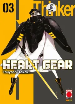 Volume cover